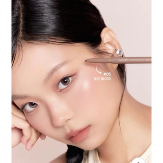 PERIPERA SPEEDY EYEBROW AUTO PENCIL ดินสอเขียนคิ้ว แท้จากเกาหลี