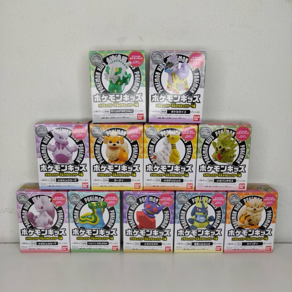 โมเดลฟิกเกอร์เเท้100%Pokemon kid roy mew two  โปเกมอนมิวทูวายซีรีย์ ของเเท้จากบันได งานโบเกมอนสวมนิ้