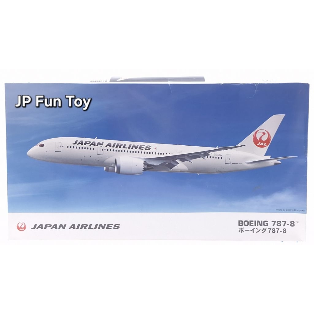 Hasegawa 1/200 scale JAL B787-8 Plastic Model เครื่องบินประกอบ