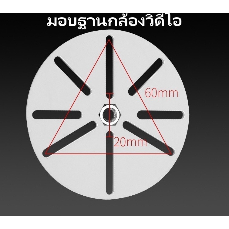 2025 ขาตั้งกล้องวงจรปิดสำหรับห้องนั่งเล่นbaby monitor ห้องนั่งเล่น วางบนเปล ซ่อนเส้นได้ส่วน1.8 เมตร - รูปที่ 7