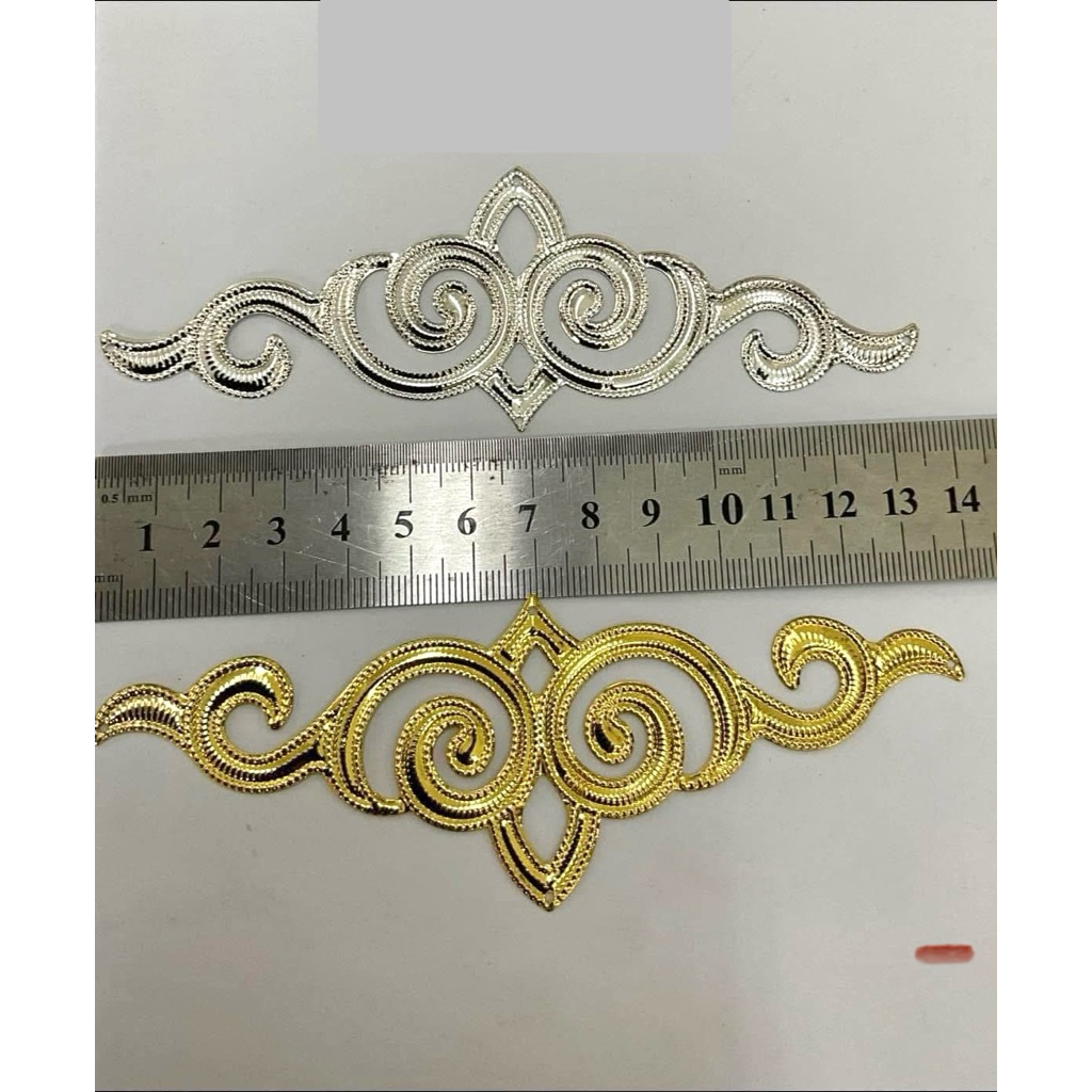 แผ่นโลหะตกแต่งชุด ตกแต่งรัศมี ตกแต่งเครื่องประดับราคาต่อ1คู่