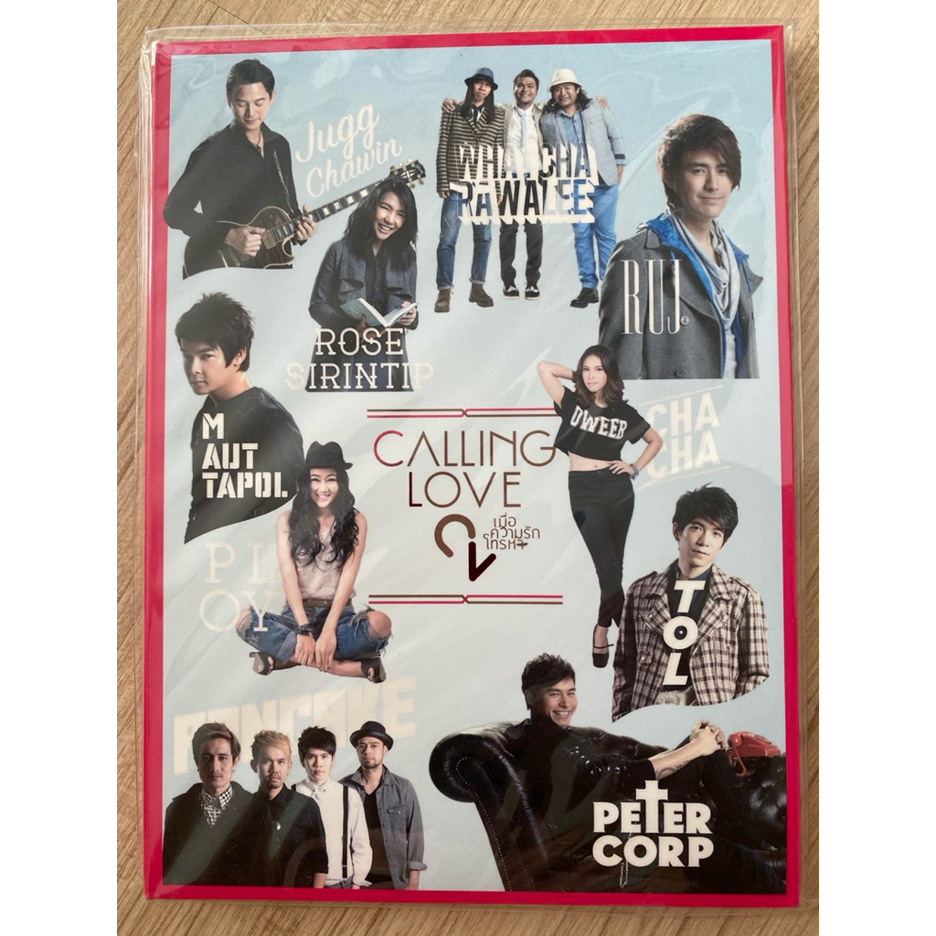ซีดี เพลง cd audio        แผ่นแท้                        หายาก calling love 2