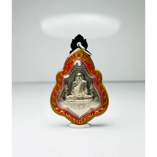 กรอบพระเลเซอร์ หลวงพ่อกวย ชุตินธโร ขนาดพระ 2.8x3.6 cm. วัสดุเป็นอะคริลิค แบบใส่เองได้ที่บ้าน มีสินค้าพร้อมส่ง