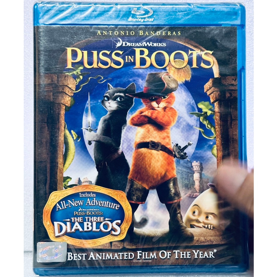Blu-ray : Puss in Boots (2011) "Antonio Banderas" Dream Works Animation