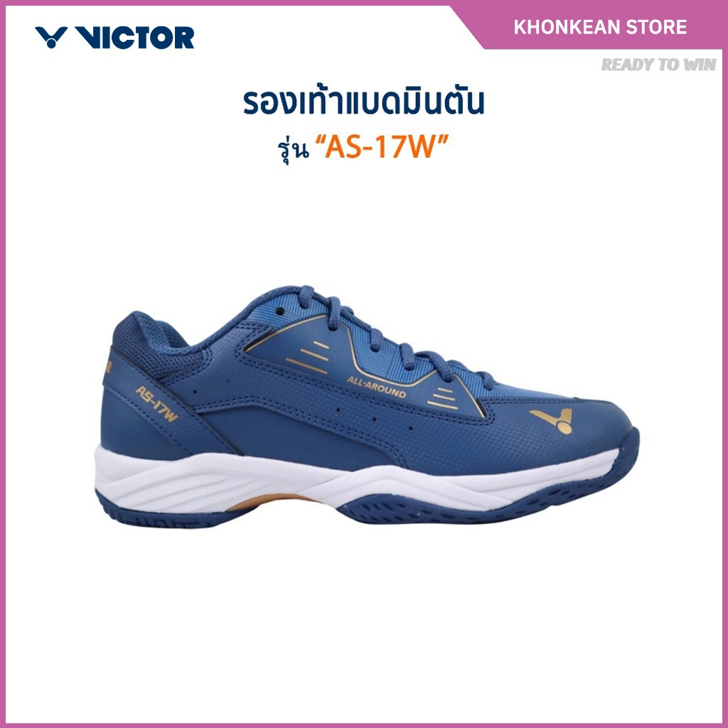 VICTOR รองเท้าแบดมินตัน รุ่น AS-18W