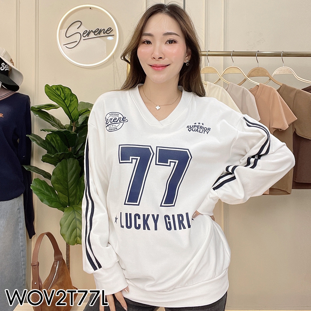 Serene's Choice เสื้อกันหนาว คอวี แขนยาว แต่ง 2 แถบ สกรีนโลโก้ | V-neck Sweatshirt Two Stripes Logo