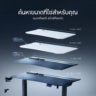 TTRacing Tivon โต๊ะปรับระดับไฟฟ้า Smart Standing Desk (Dual Motor) โต๊ะคอมพิวเตอร์ โต๊ะทำงาน Adjustable Electric Desk