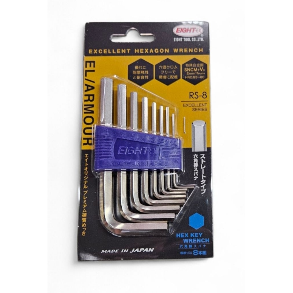 EIGHT RS-8​ ประแจหกเหลี่ยม​ สั้น​ สีขาว​ 8ตัวชุด 1.5-8mm *ของแท้*