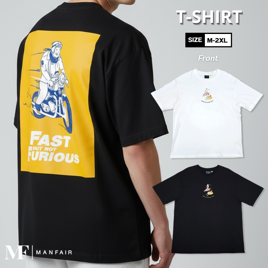 Manfair-เสื้อยืดคอกลมแขนสั้น ลาย Fast but not furious ผ้าคอตตอนแท้ สีขาว-สีดำ(MFT05)