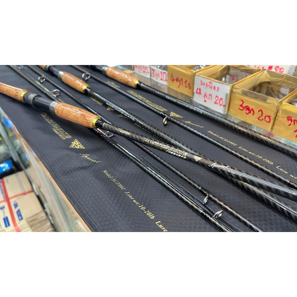 คันอิเล็กต้าแคสโซนRS V5 All New 2026 คันสปิ๋ว คันปลาเกล็ด เวท 10-20 LB