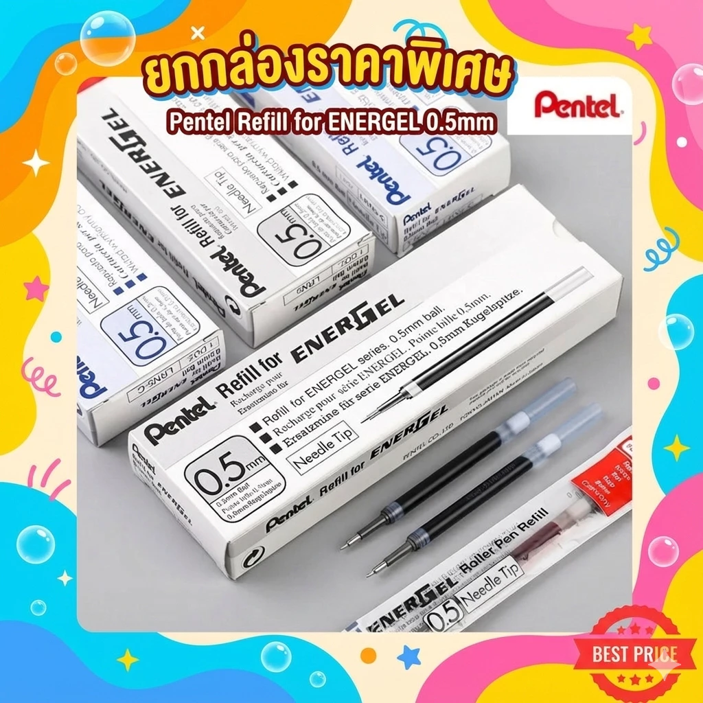 (กล่อง 12 ชิ้น) ไส้ปากกาเพ็นเทล Pentel Energel รุ่น LRN ขนาด 0.4 0.5 0.7 MM มีให้เลือกหลายสี หลายขนาด