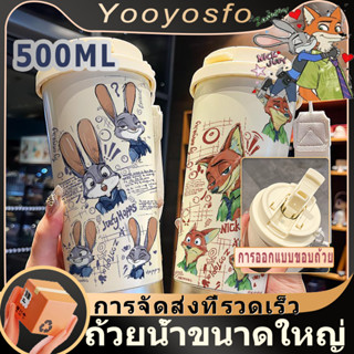 【ศเซรามิคไลเนอร์】Zootopia Nick Judy แก้ว เก็บความเย็น ความร้…