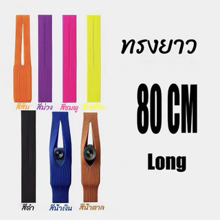 ถุงโทรศัพท์ถักมิติใหม่ iPPocket รุ่นเดียวกับในเว็บไซต์ทางการ ใช้งานได้กับทุกรุ่นของ Ap และ Huaw