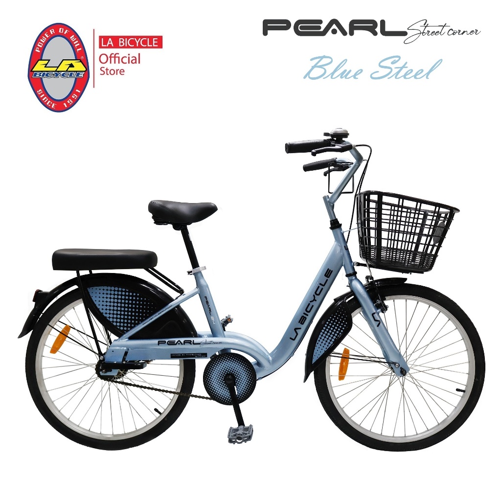 จักรยานแม่บ้าน LA Bicycle  City Bike รุ่น PEARL 24