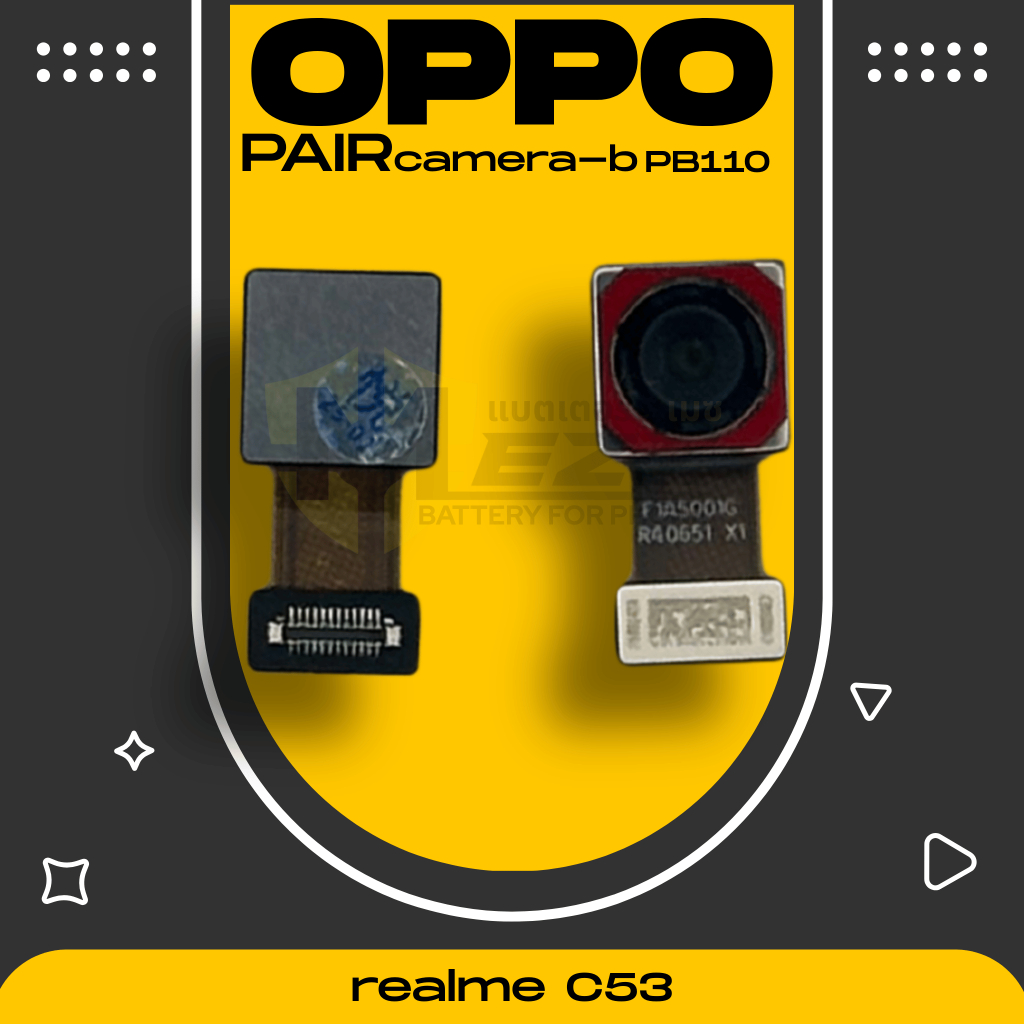 Pair-BackCamera กล้องหลัง VDO OPPO realme C53