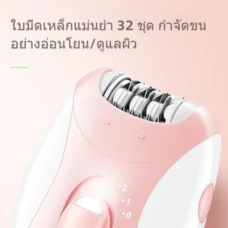 เครื่องกำจัดขนไฟฟ้า Kemei KM-189B เครื่องกำจัดขนไร้สายรักแร้เครื่องกำจัดขนเครื่องกำจัดขนบิกินี่รองรับ USB ไร้สายชาร์จกัน