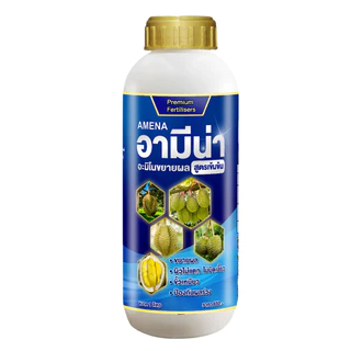 อามีน่า(ฟ้า) อะมิโนขยายผล อะมิโนทีโอนีน สูตรเข้มข้น ผลโตไว ใช้ได้กับพืชทุกชนิด ช่วยให้ผลใหญ่ 1ลิตร