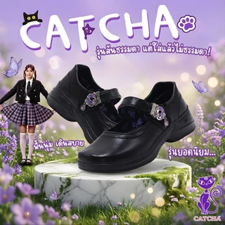 รองเท้านักเรียนหญิง CATCHA รุ่นใหม่ล่าสุด รองเท้านักเรียนหญิงหนังดำ Size 31-42