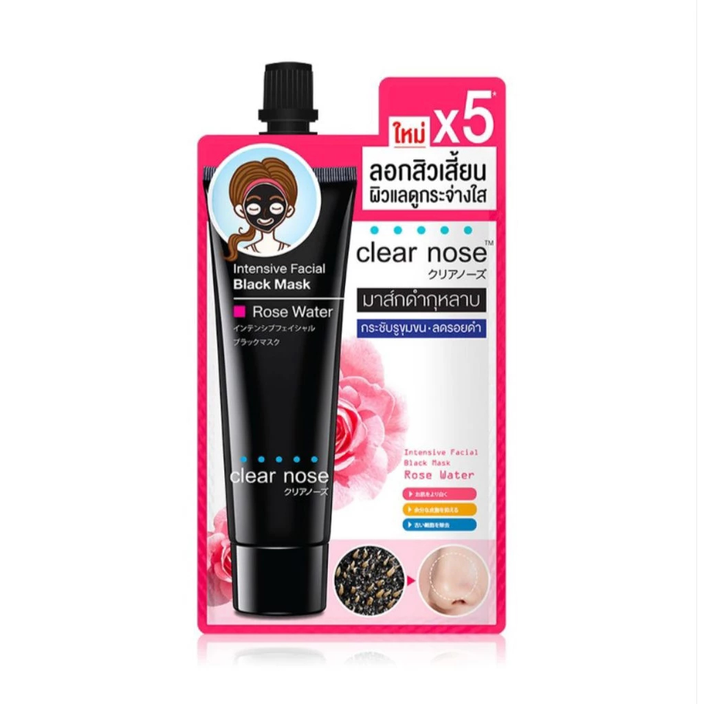 มาส์ก ลอกออก Clear Nose Intensive Facial Black Mask Rose Water 12 ml