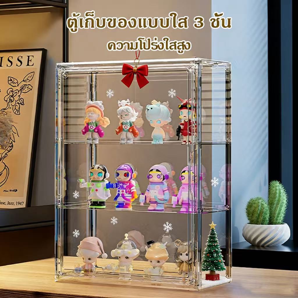 ⚡พร้อมส่ง⚡กล่องใส ตู้โมเดล ตุ๊กตา  ppmt Baby three kimmon  ของสะสม แบบแขวนผนัง กันฝุ่นกันความชื้น