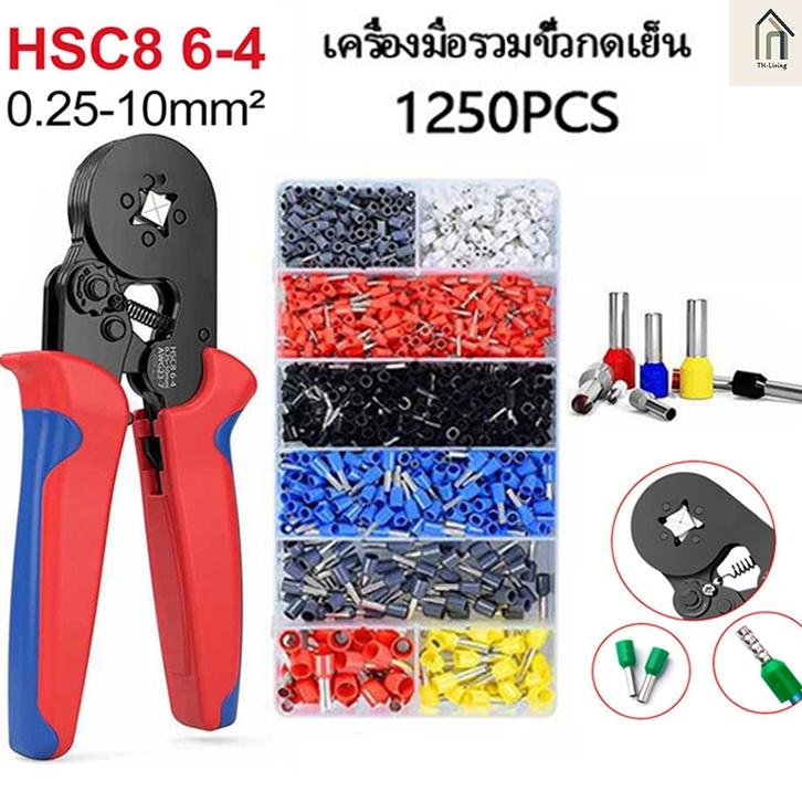 SC HSC8-6-4A คีมย้ำหางปลา คอร์ดเอ็น กดเส้นเครื่องมือ คีมจีบ Mini สายไฟคีมกดจีบคีมยำหัว คีมย้ำสายไฟ ย้ําปลายขั้วสาย