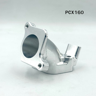 คอหลีด คอไอดี PCX160 , LEAD , GIORNO+ ลิ้นเดิม ลิ้นนอน ล่นสั…