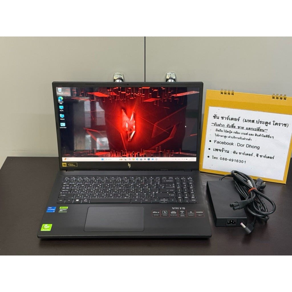 โน๊ตบุ๊ค Acer Nitro V15 ANV15-51-55NS / i5-13450H / RTX 3050(6GB) / Ram 16GB / SSD 512GB (มือสอง สภา