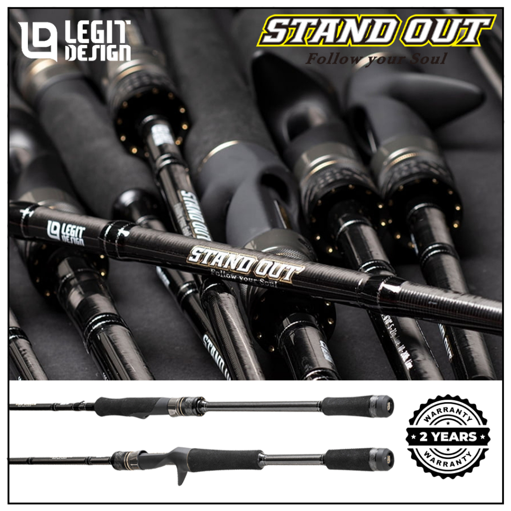 คันตีเหยื่อปลอม Legit Design - Stand Out ของแท้ 100% มีประกันคันหัก