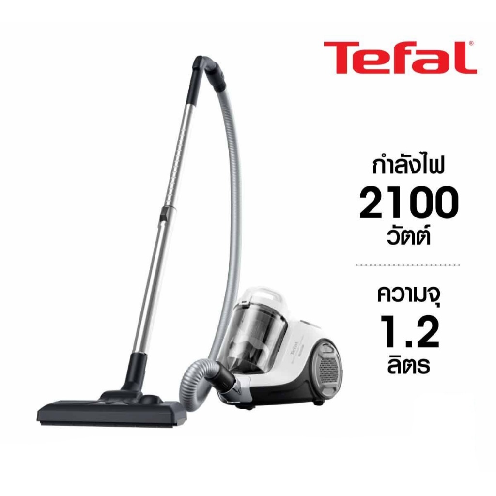 TEFAL เครื่องดูดฝุ่นแบบกล่อง (2100 วัตต์, 1.2 ลิตร, สีขาว) รุ่น TW2947