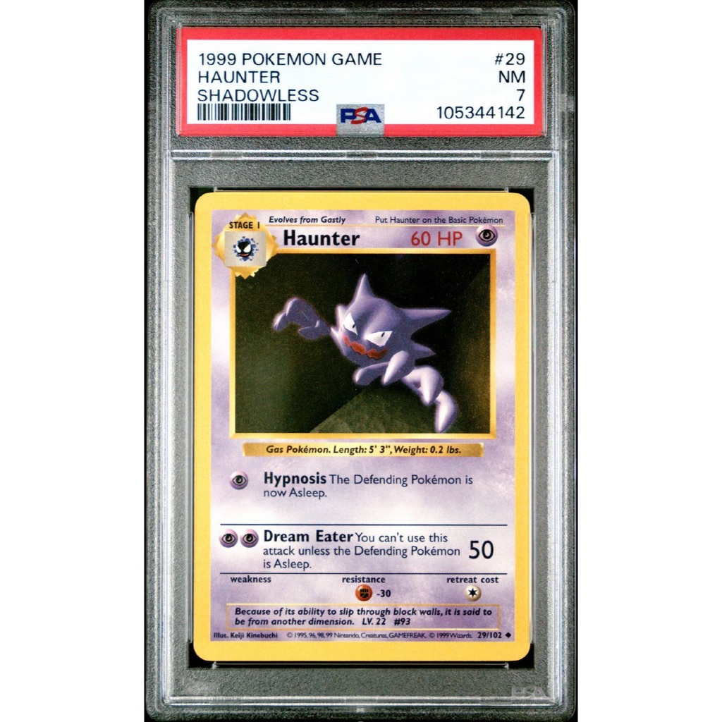 1999 POKEMON GAME 29 HAUNTER SHADOWLESS - PSA 7