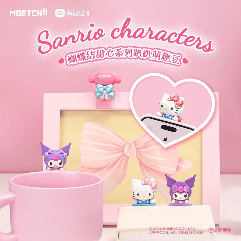 💓สินค้าพร้อมส่งจาก กทม💓กล่องสุ่ม Kitty Sanrio Characters Bow Sweetheart เกาะมือถือ