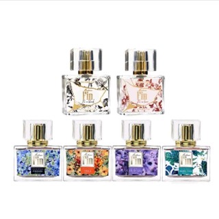 💥แท้ 100%(ขวดใหญ่  30 ml) น้ำหอมมาดามฟิน Madame Fin กลิ่นหอมตลอดวัน 30ml.