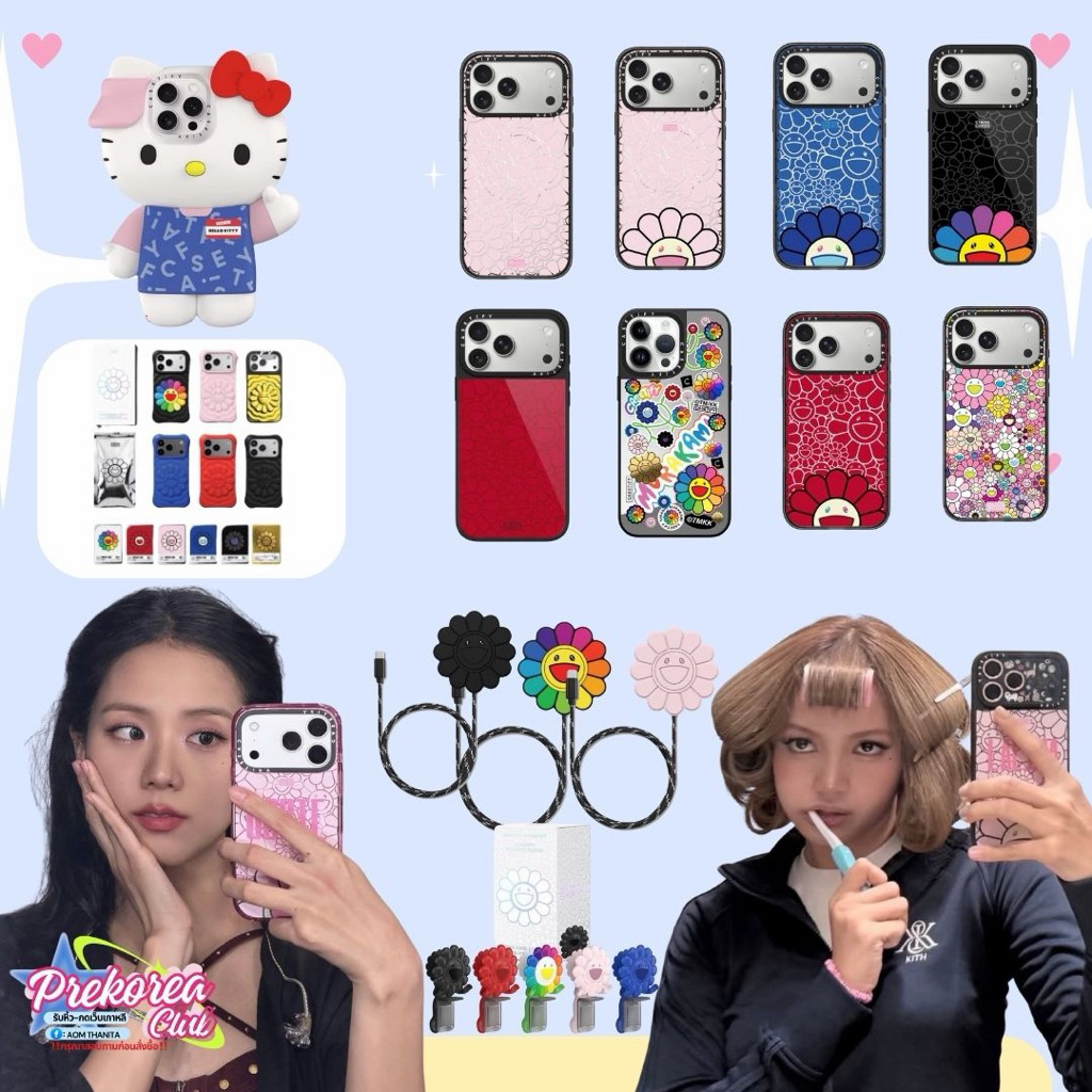 [preorder🇰🇷สอบถามก่อนสั่งซื้อ]Casetify hello kittyHeart Cat Sanrio Friends Hipper phone /murakami