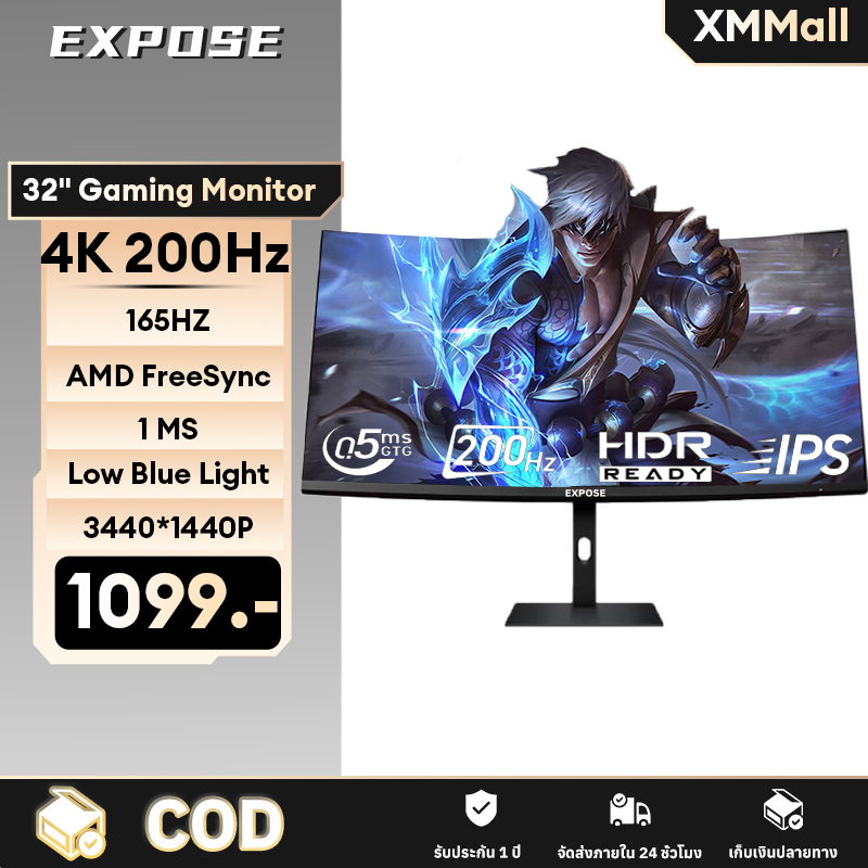 【จอใหม่ปี 2026】จอใหญ่ 34 นิ้ว 4K IPS 200Hz Gaming Monitor 27 นิ้ว 2K จอคมชัดระดับมืออาชีพ D1