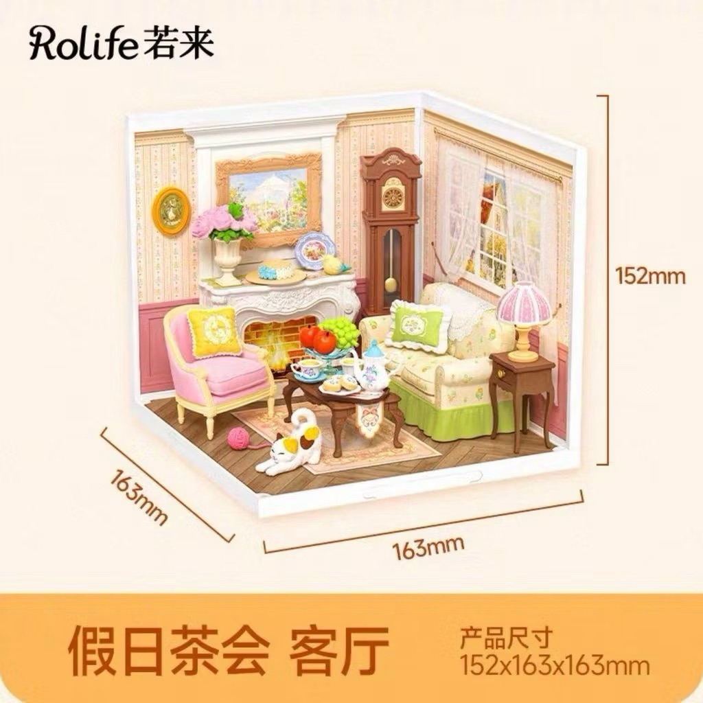 พร้อมส่ง % Rolife Holiday Tea Time /ห้องนั่งเล่น บ้านตุ๊กตาDIY [ของแท้]