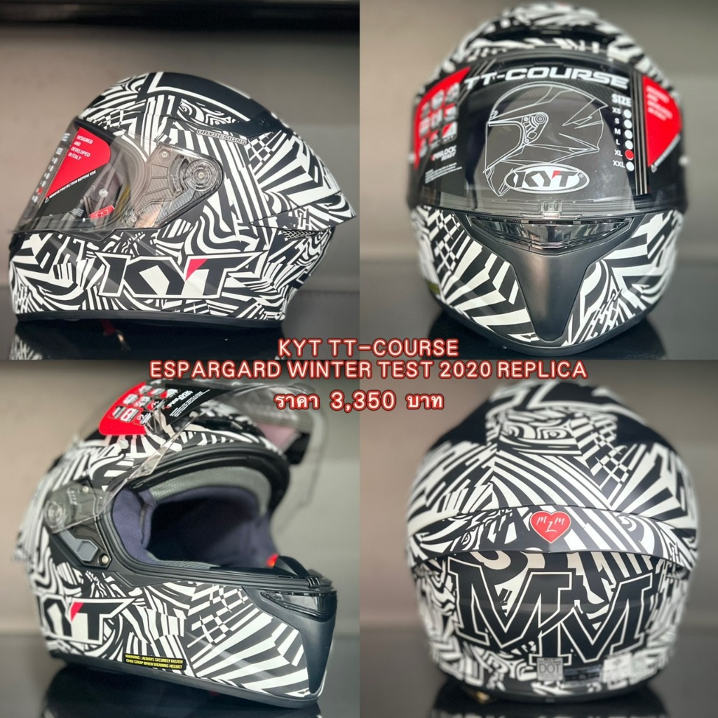 หมวกกันน็อก ยี่ห้อ KYT รุ่น TT Course ESPARGARO WINTER TEST 2020 REPLICA