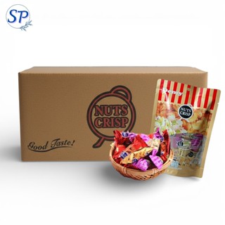 ถั่วตุ๊บตั๊บ เคี้ยวกรุบกรับทุกคำ กับถั่วตุ๊บตั๊บสูตรโบราณ (1…