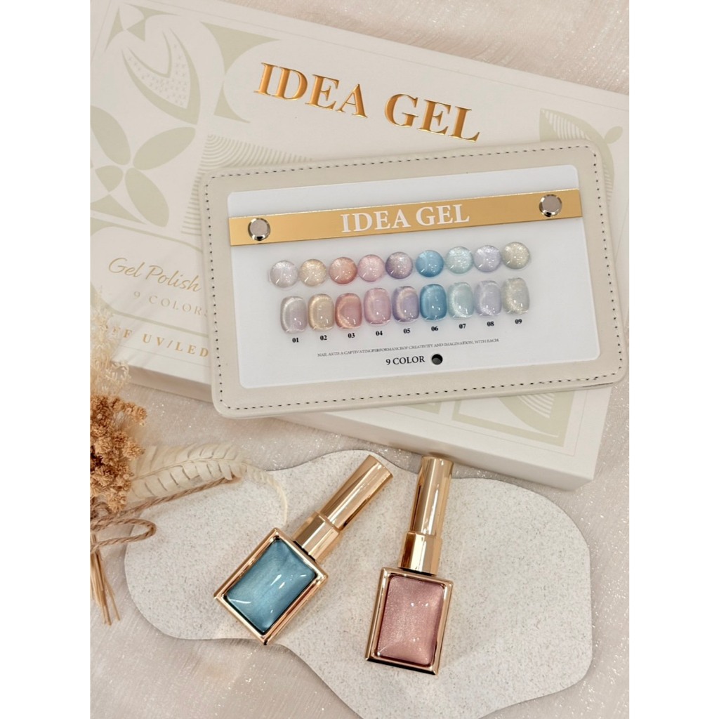 Idea gel ลูกแก้ว \ สีเจล 9 สี new collection รุ่นใหม่ล่าสุด IR02