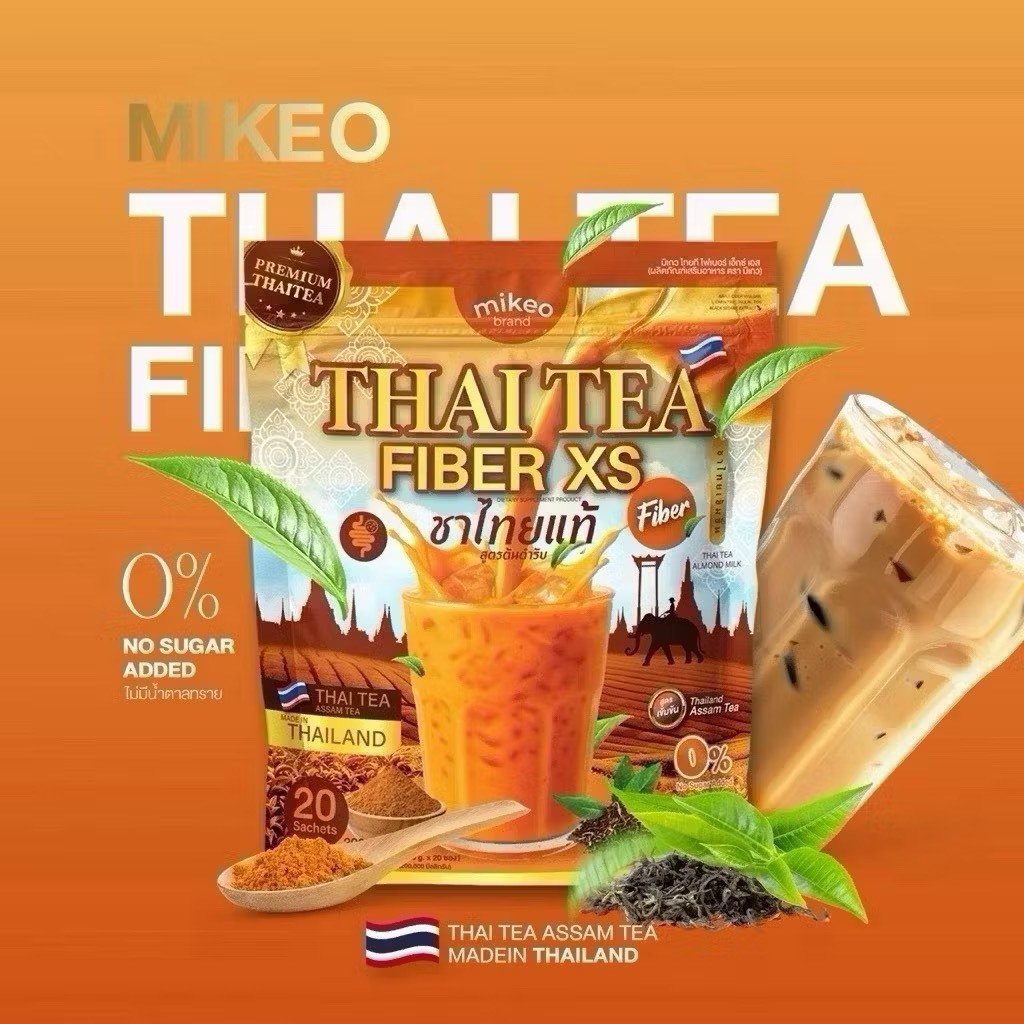 Mikeo Premium Thai Tea Fiber XS  ชาไทยไฟเบอร์สูตรไม่มีน้ำตาล