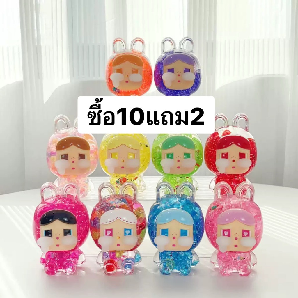 **ซื้อ10 แถม 2** ตู้น้ำน้อง เคอรี่ เบบี้ อะคริลิกแบบการ์ตูน น่ารัก ตู้น้ำเรืองแสง สุ่มสี สำหรับตกแต่งโต๊ะทำงาน (คละสี)