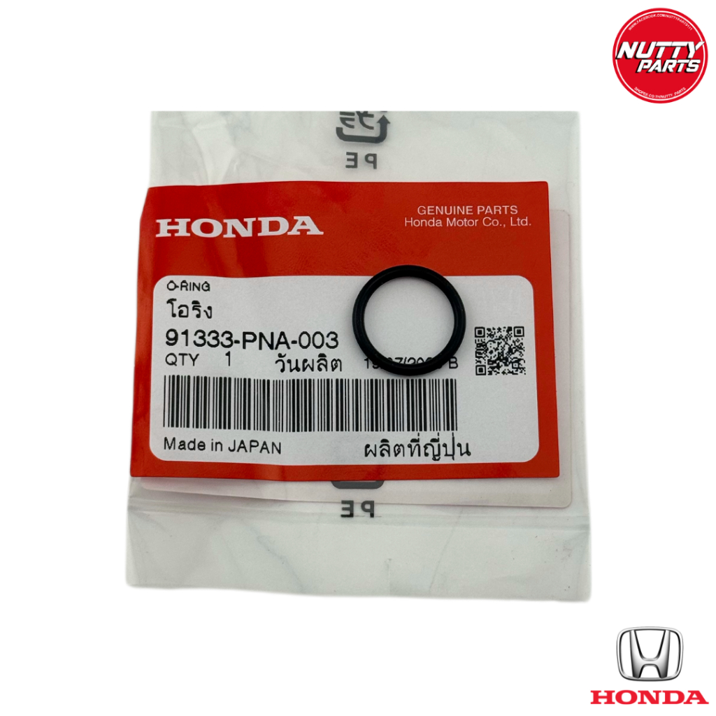 อะไหล่แท้ โอริงเซ็นเซอร์เพลาข้อเหวี่ยง เซ็นเซอร์เพลาราวลิ้น HONDA BRIO,CIVIC,CR-V,HR-V,JAZZ,CITY,MOBILIO 91333-PNA-003
