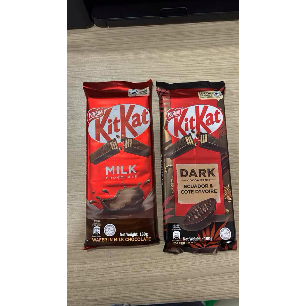KitKat Dark chocolate ขนาด160กรัมแผ่นยักษ์มี2รสให้เลือก Darkและmilk ราคาถูก Shopee Lazada