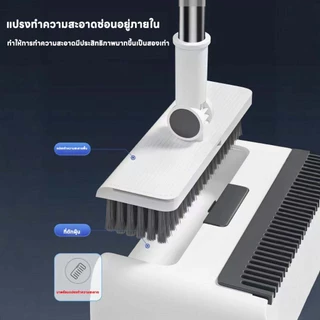 Ventas ชุดไม้กวาด ชุดไม้กวาดพร้อมที่โกยผง พร้อมที่ตักขยะ หมุนได้ พับเก็บได้ เข้าได้ทุกมุม Broom