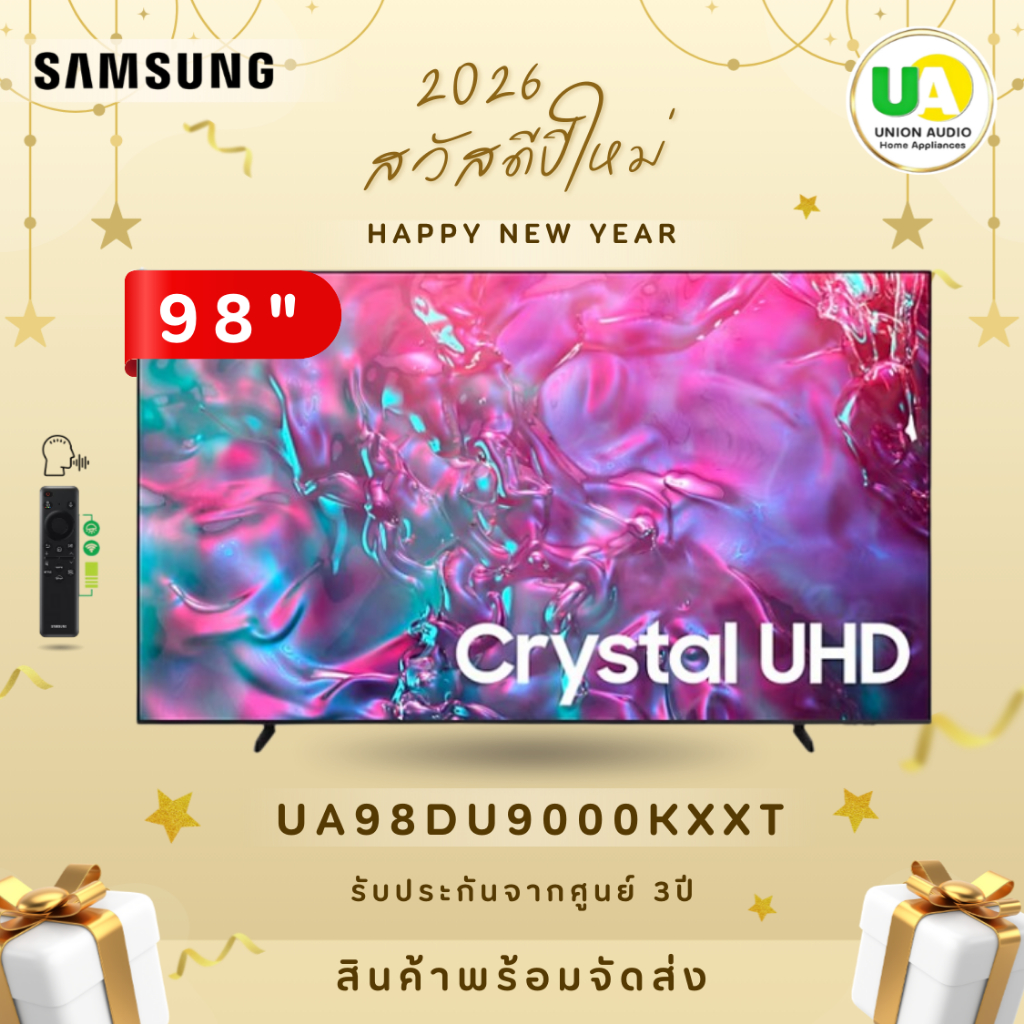 SAMSUNG TV รุ่น UA98DU9000KXXT Supersize ซัมซุง ทีวี ขนาด98นิ้ว 4K Motion Xcelerator 120Hz 98DU9000