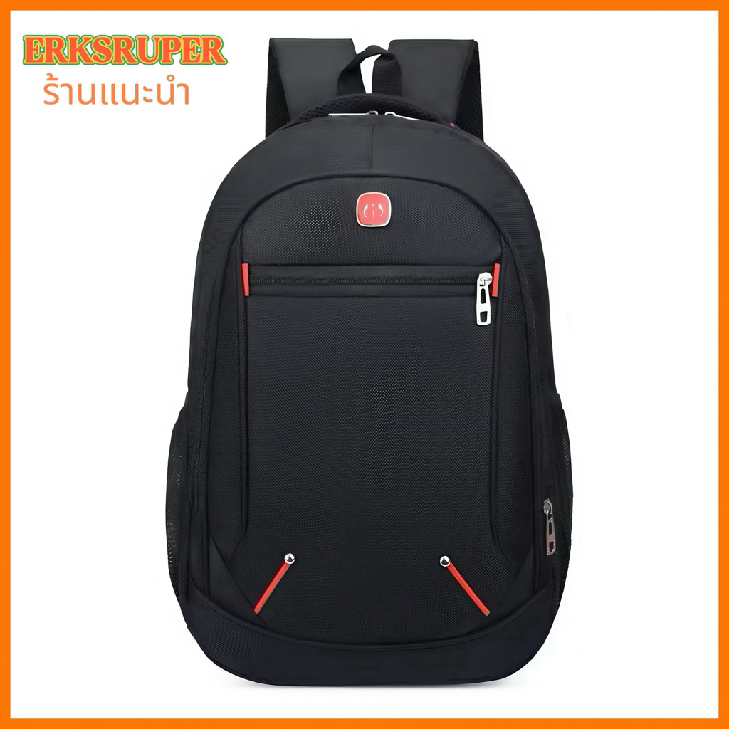 กระเป๋าเป้สะพายหลัง Backpack กระเป๋าแฟชั่น กระเป๋าเดินทาง แฟชั่น ผู้ชาย เดินทาง
