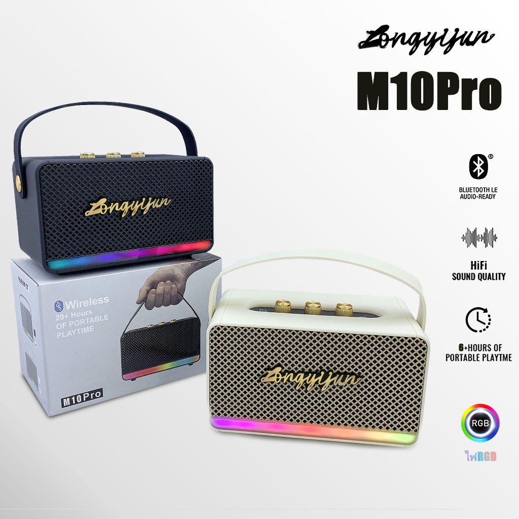ลำโพงบลูทูธไร้สาย M10PRO มีไฟRGB LED ลำโพงบลูทูธ Bluetooth speaker ไร้สาย กันน้ำ ลำโพงแบบพกพา