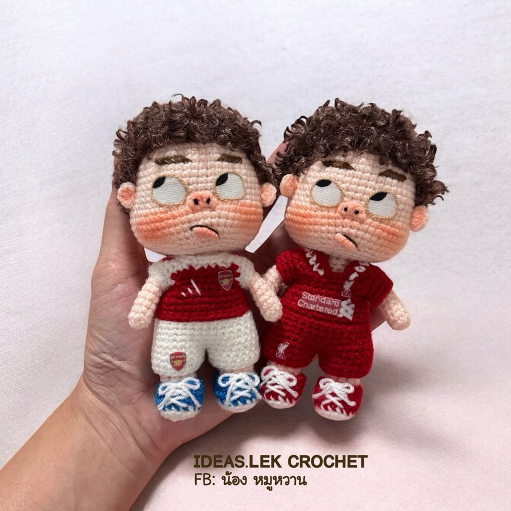 ตุ๊กตาถักไหมพรม ตุ๊กตาพวงกุญแจ โครเชต์แฮนด์เมด