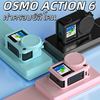 Flymile ซิลิโคน คัฟเวอร์ สำหรับ DJI Osmo Action 6 | กันกระแท…