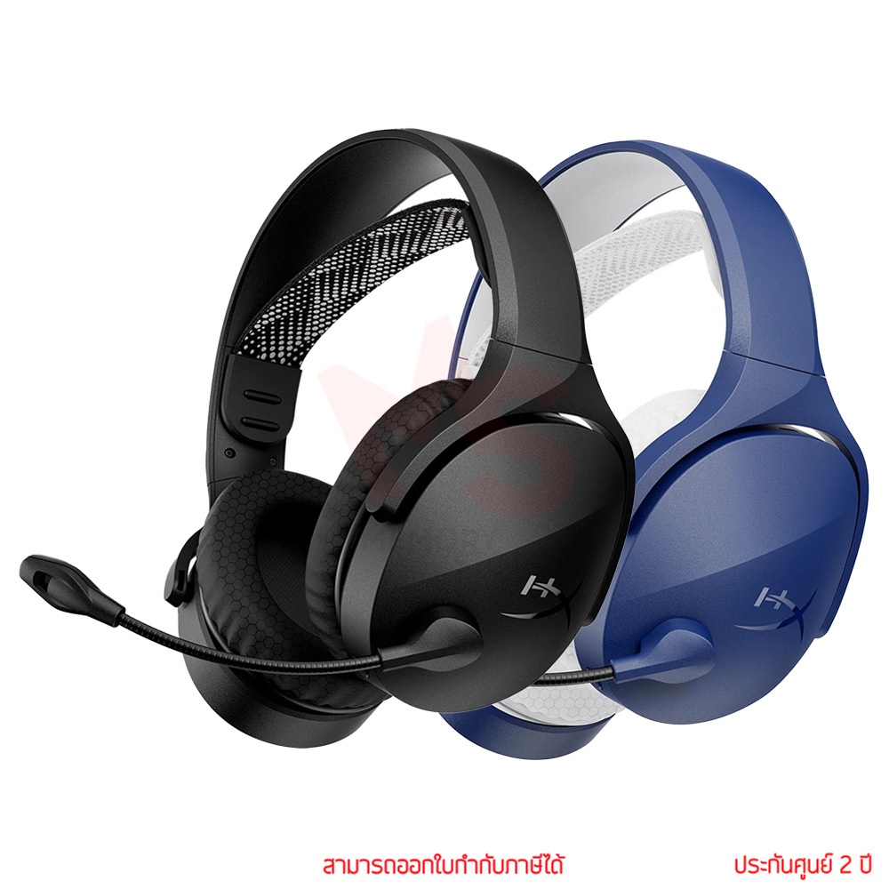 HyperX Cloud Jet Wireless Gaming Headset หูฟังไร้สาย By memory