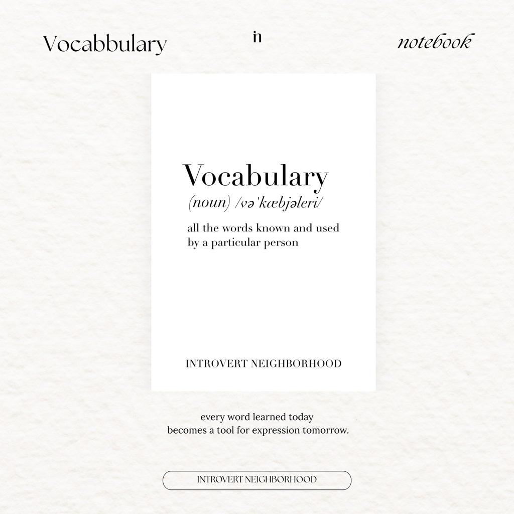 สมุดจดคำศัพท์ Vocabulary Notebook
